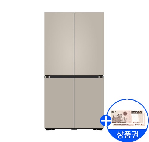 [삼성]비스포크 냉장고 875L (4도어/에센셜베이지)