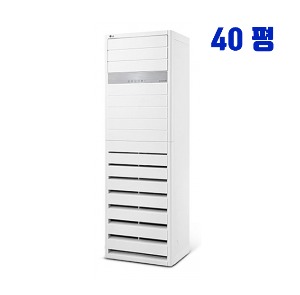 [LG]스탠드 냉난방기 40평형