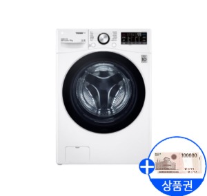 [LG]드럼세탁기 15Kg