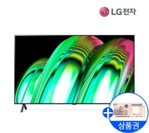 [LG]OLED TV 55인치