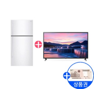 [LG]냉장고 507L+TV 55인치