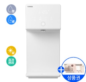 [코웨이] 아이콘 icon 정수기2 냉정수기 (자가관리)