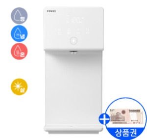 [코웨이] 아이콘 icon 정수기2 냉온정수기 (방문관리)