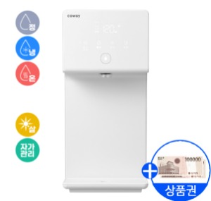 [코웨이] 아이콘 icon 정수기2 냉온정수기 (자가관리)