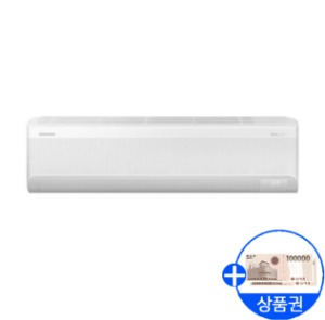 [삼성]벽걸이 냉난방기 16평형