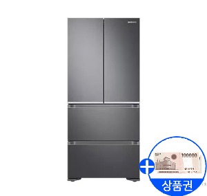 [삼성]김치냉장고 490L
