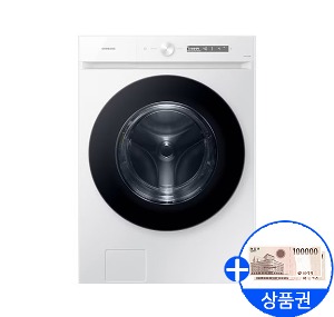 [삼성]그랑데 드럼세탁기 21Kg