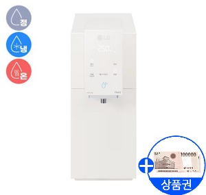 [LG]오브제 맞춤Lite 냉온 정수기 (셀프관리)