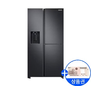 [삼성] 양문형 얼음정수기 냉장고 805L (잰틀 블랙)